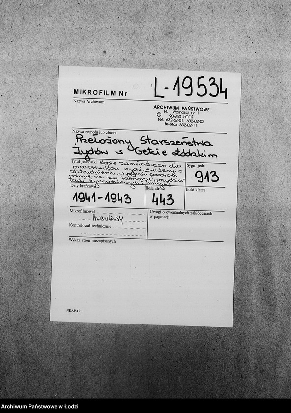 Obraz 2 z jednostki "[Kopie zaświadczeń dla pracowników Wydziałów Ewidencji o zatrudnieniu, wysokości poborów, potrąceniach za komorne, przydziałach żywnościowych i inne]"