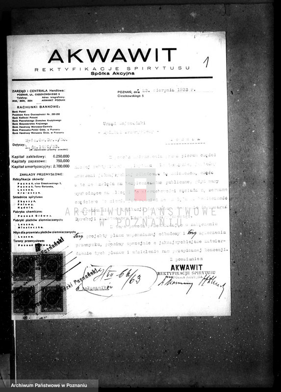 Obraz 5 z jednostki "Firma Akwawit w Krotoszynie /urządzeni zakładu przemysłowego/"