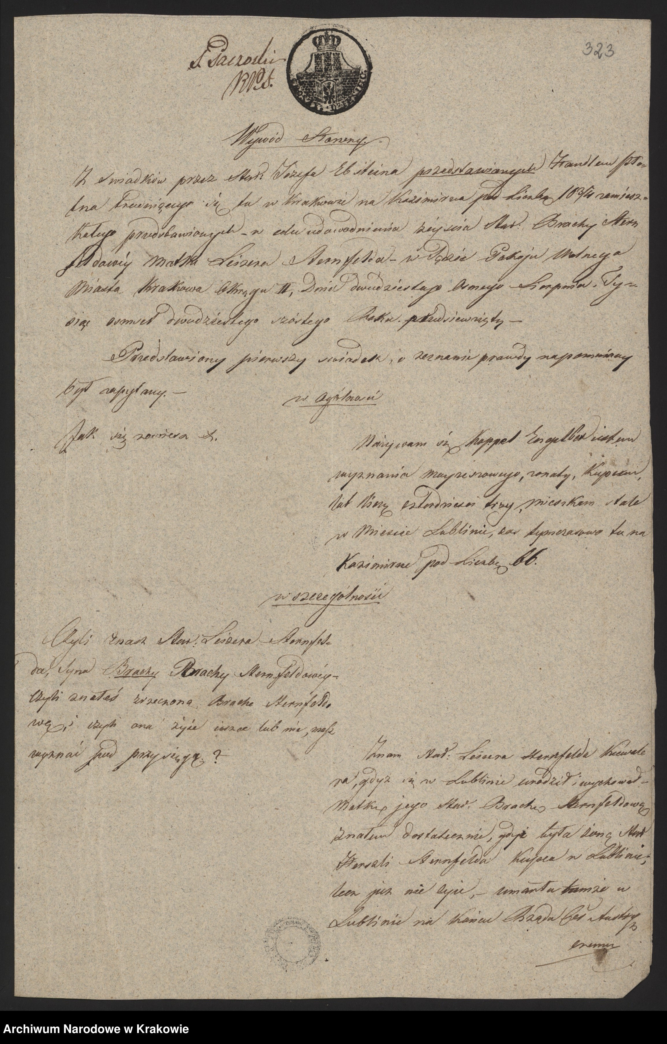 Skan z jednostki: [Alegata do akt małżeństw z 1827 r.]