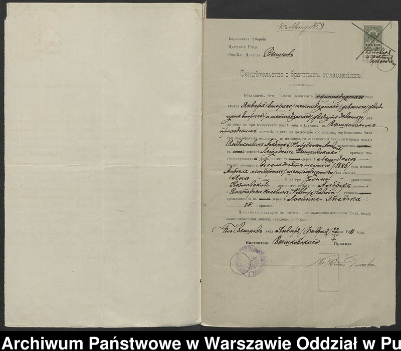 image.from.unit.number "Aneksy do akt małżeństw"