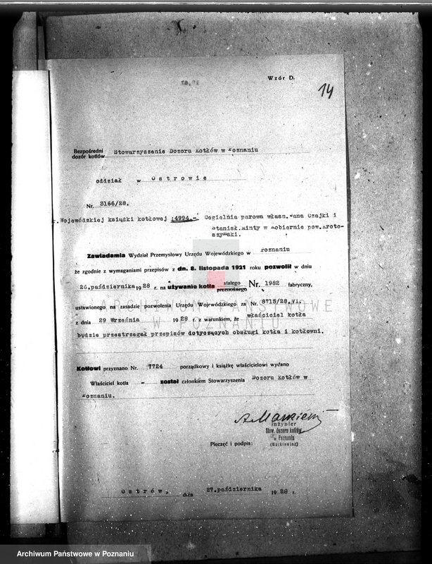 Obraz 19 z jednostki "Cegielnia w Kobiernie, pow. krotoszyński własność J. Czajka i St. Minta nr woj. kotła 4994"