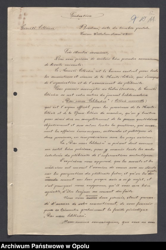 Obraz 14 z jednostki "/Propagande/Plakaty, odezwy, ulotki, afisze, broszury propagandowe różnych organizacji do mieszkańców Górnego Śląska, tłumaczenia w języku francuskim/"