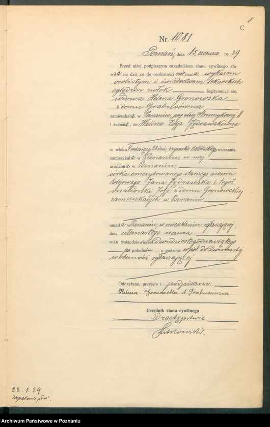 Obraz 13 z jednostki "Księga miejscowa zgonów tom III [Rejestr główny zgonów]"