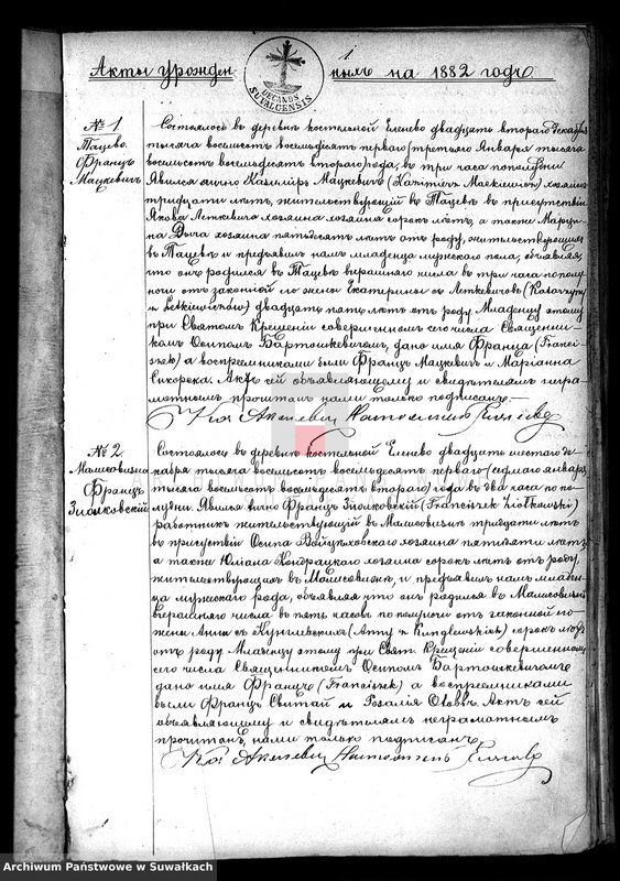 image.from.unit.number "[Duplikat akt małżeństw, urodzeń i zgonów]"
