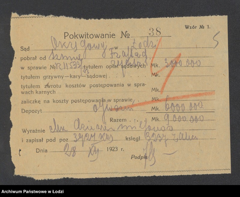 Obraz 7 z jednostki "Szmul Frajtag – sprzedaż kołder, waty i manufaktury"