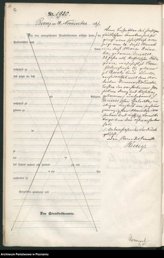 Obraz 15 z jednostki "Księga zgonów t. V"