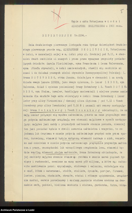 Obraz 7 z jednostki "Noach Rozenberg- wykańczanie i apretowanie towarów"