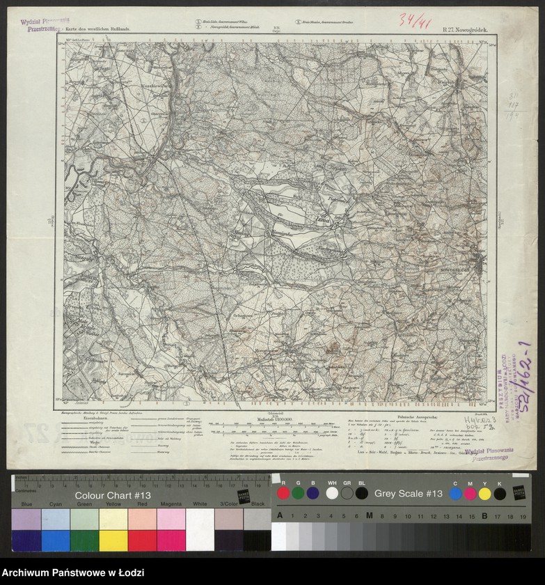 Obraz 1 z jednostki "Karte des westlichen Russlands R 27 Nowogródek"