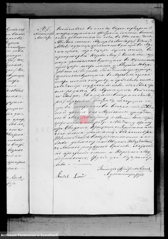 image.from.unit.number "Duplikat Aktov Graždanskogo Sostojanija Serejskogo Ev. Reformatskogo Prichoda o rodivšichsja, brakosočetavšichsja i umeršich v 1890 g."
