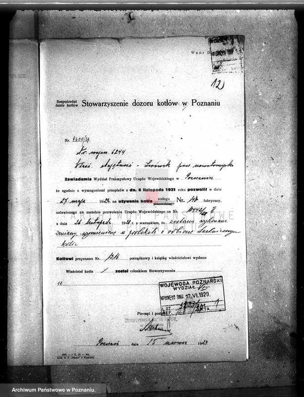 Obraz 18 z jednostki "Gorzelnia rolnicza maj. Lwówek, własność St. Łąskiego nr woj. kotła 6244"