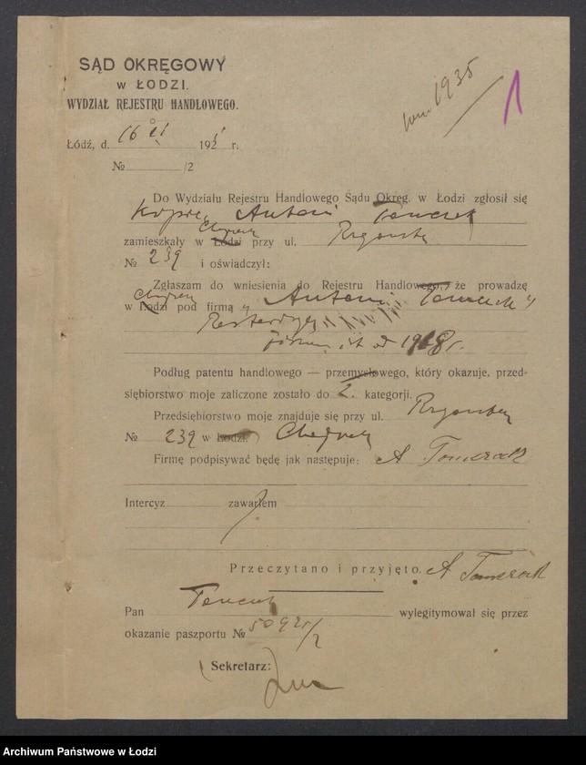 Obraz 3 z jednostki "Antoni Tomczak- prowadzenie restauracji"