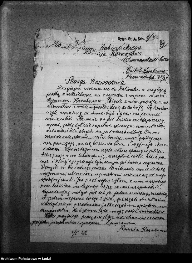 Obraz 11 z jednostki "[Sprawy rozwodowe]"