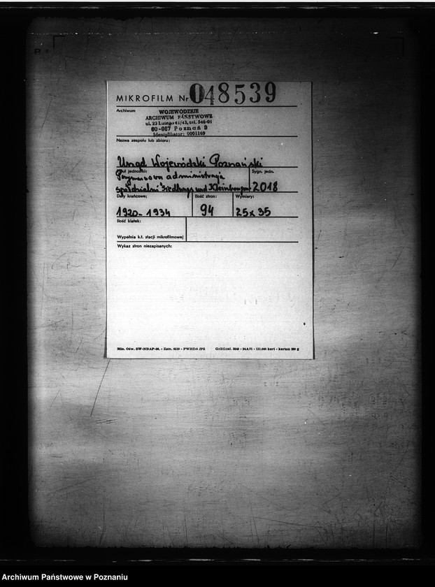 Obraz 2 z jednostki "Przymusowa administracja spółdzielni,,Siedlungs und Kleineaugenossenschaft Bydgoszcz"