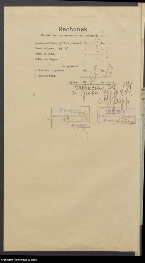 Obraz 12 z jednostki "Moritz Bornstein- sprzedaż odpadków bawełnianych i wełnianych"