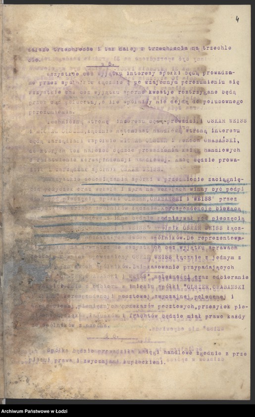 Obraz 6 z jednostki "„Olszer Chabański i Weiss” – pracownie szarparni i farbiarni"