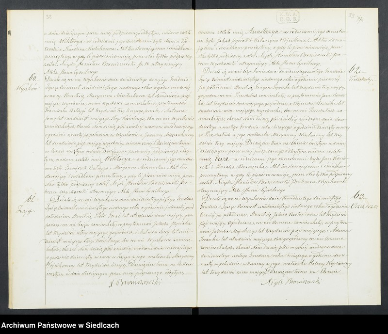 Obraz 20 z jednostki "Akta urodzeń, małżeństw, zgonów"