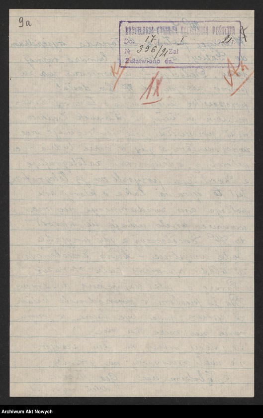 image.from.unit.number "(Listy, podania i memoriały różnych osób w sprawach nieistotnych lub nie nadających się do realizacji), tom II"