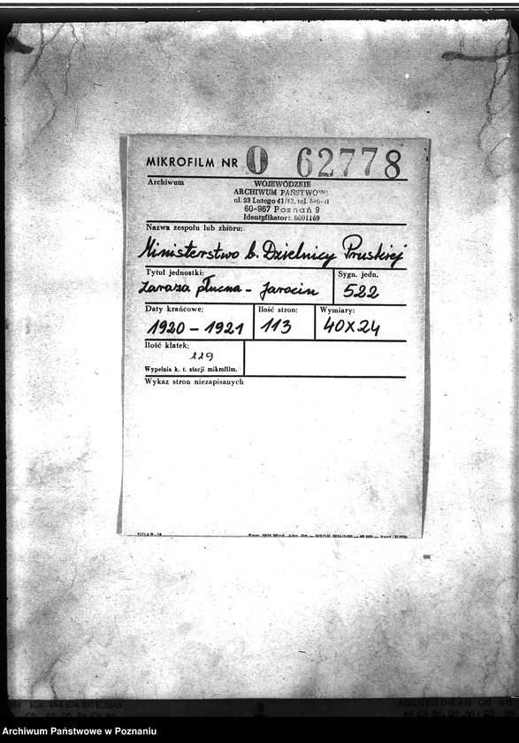 Obraz 2 z jednostki "Zaraza płucna - Jarocin"