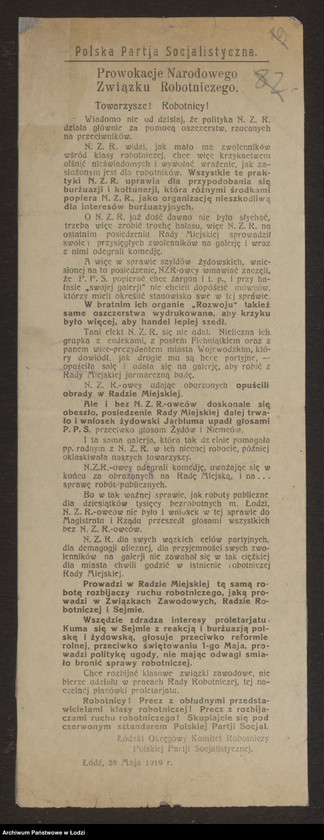 Obraz 1 z jednostki "[Ulotka krytykująca Narodowy Związek Robotniczy]"