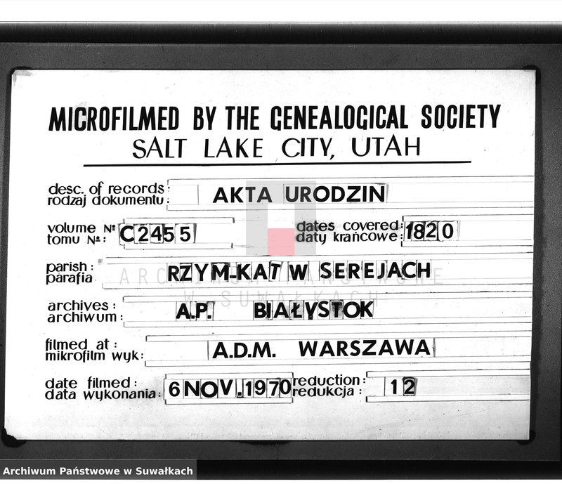 Obraz 1 z jednostki "Akta urodzonych urzędnika stanu cywilnego gminy i parafij sereyskiey od dnia 1-go stycznia 1820 do ostatniego miesiąca grudnia r.b. Urodzonych w Serejach"