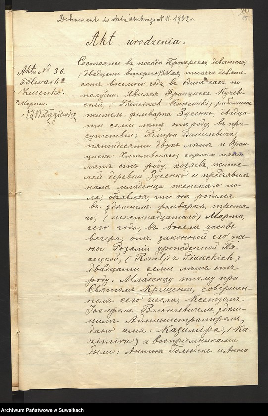 image.from.unit.number "Dokumenty przedstawione do ślubnych aktów stanu cywilnego sporządzonych w roku 1932 w parafji rzymsko-katolickiej Filipów"
