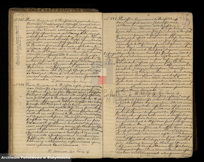 image.from.unit.number "Księga urodzeń"
