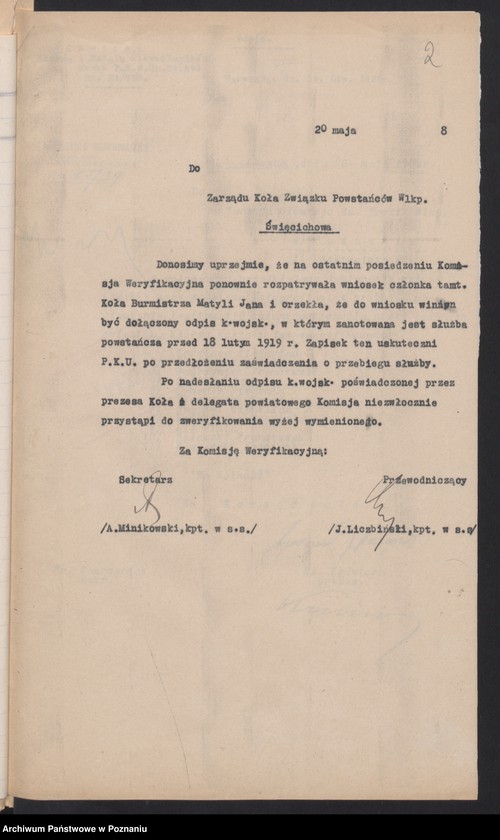 Obraz 5 z jednostki "Koło Święciechowa, powiat Leszno - weryfikacja."