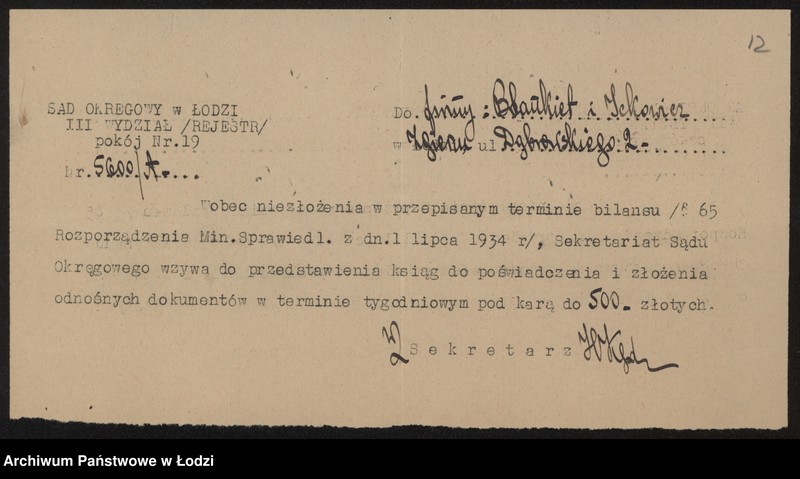 Obraz 14 z jednostki "Blankiet i Ickowicz- przemiał zboża na kaszę"