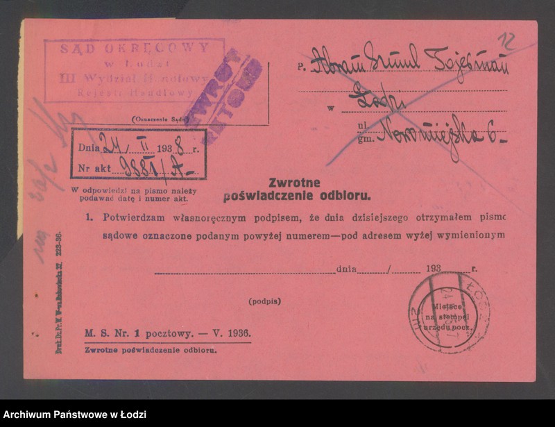 Obraz 14 z jednostki "Abram Szmul Tojerman i Moszek Aron Tojerman- handel dodatkami krawieckimi"