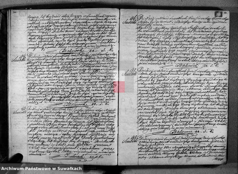 image.from.unit.number "Duplikat Akta Urzędnika Stanu Cwilnego Wyznania Mojżeszowego Okręgu Suwałki do zapisywania Urodzonych, Zaślubionych i Zmarłych na rok 1863"