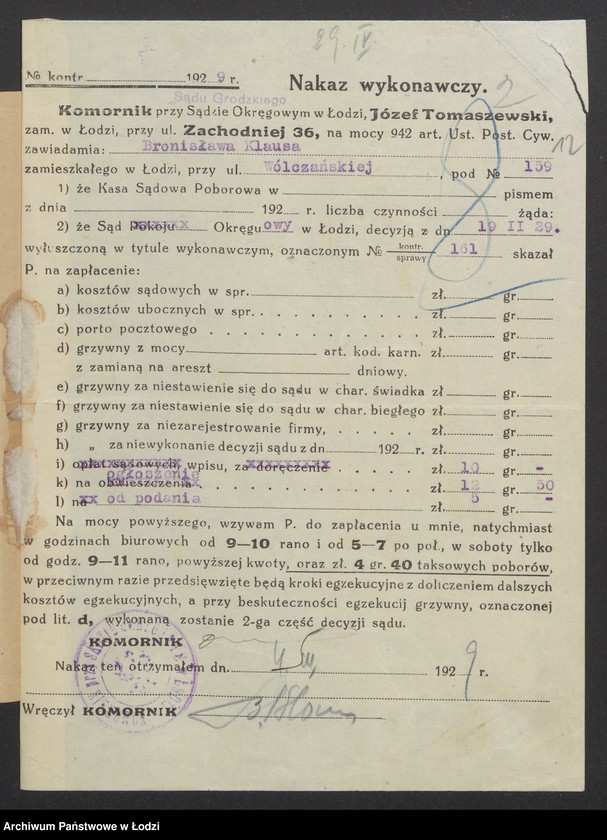 Obraz 14 z jednostki "Bronisław Klaus – piwiarnia"