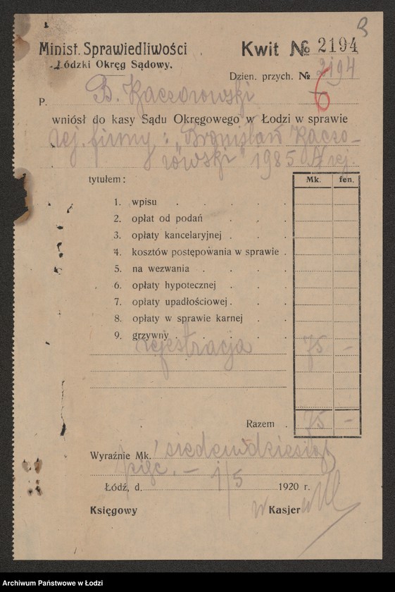 Obraz 11 z jednostki "Bronisław Kaczorowski – skład win i wódek kolonialno-spożywczy"