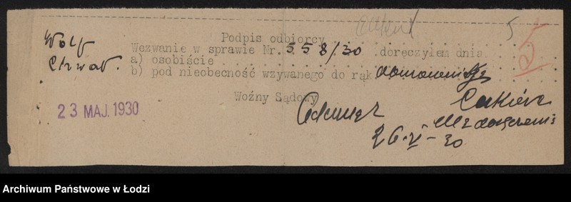 Obraz 7 z jednostki "Wolf Chwat- drobna sprzedaż węgla i drzewa opałowego"