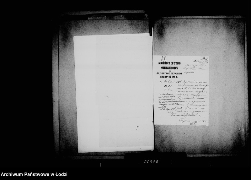 Obraz 19 z jednostki "Po deloproizvodstvu o nedoimkach"