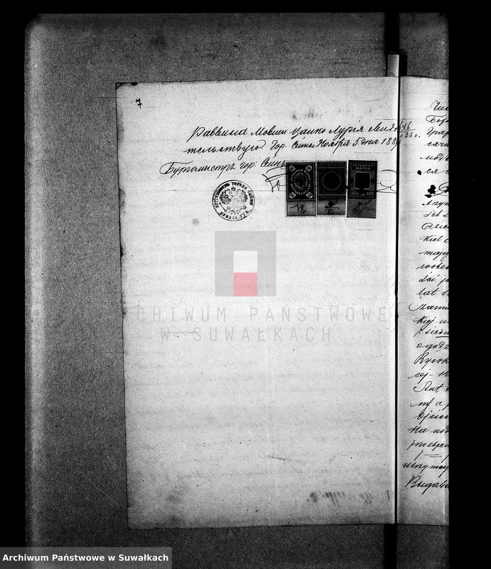 image.from.unit.number "Dokumenty prinadležaščie aktam bračnym za 1888 god Suvalskago Evrejskago Okruga"