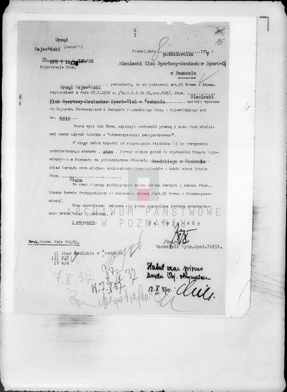 Obraz 19 z jednostki "/Niemiecki Klub Sportowy w Poznaniu/"