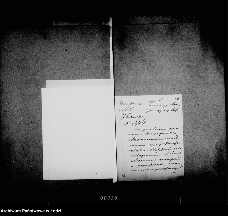 Obraz 13 z jednostki "O mostach"