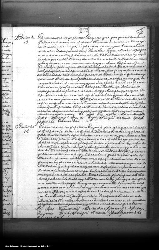 image.from.unit.number "Akta urodzeń, małżeństw i zgonów"