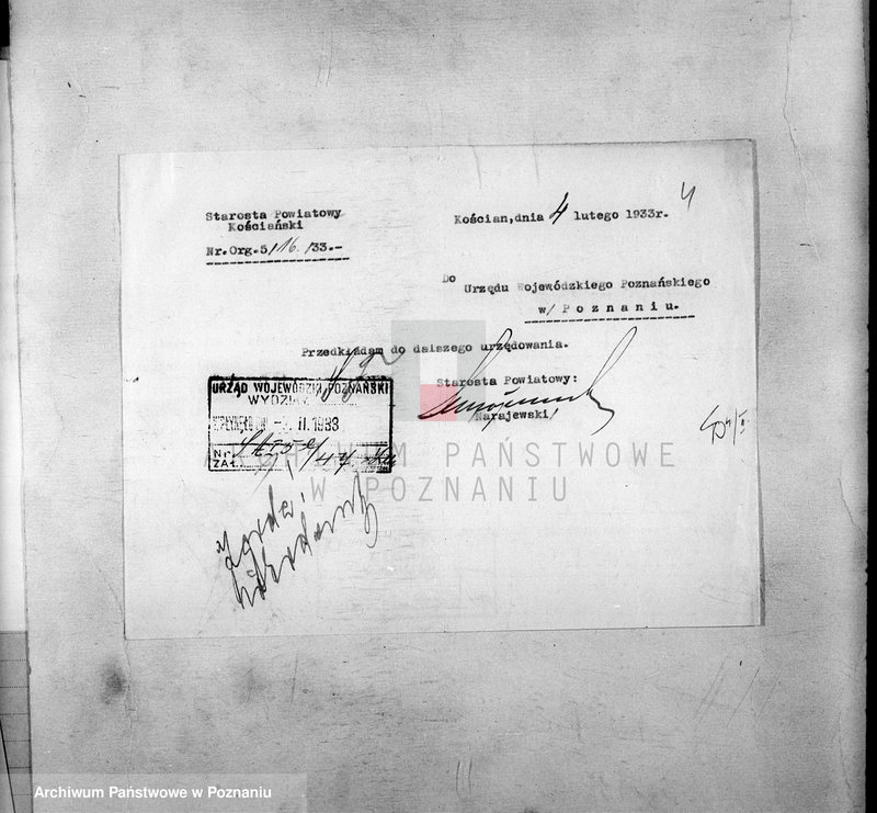 Obraz 8 z jednostki "Urzędnicy Komunalni miasta Śmigla"