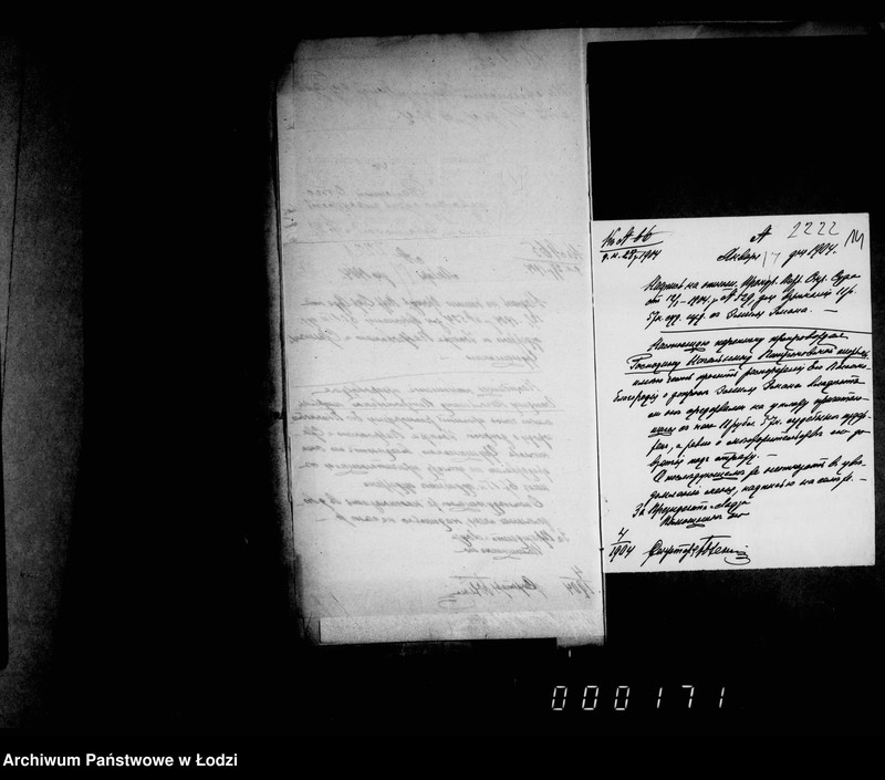 Obraz 18 z jednostki "O vzyskanji sudebnych izderžek"