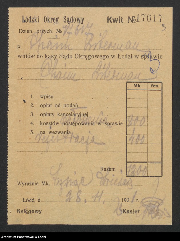 Obraz 5 z jednostki "Chaim Liberman- wyrób towarów manufakturowych"