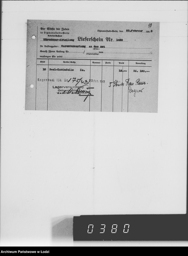 Obraz 14 z jednostki "Warenverwaltung-Lieferscheine"