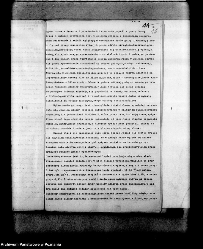 Obraz 20 z jednostki "Państwowe Gimnazjum imienia Bolesława Chrobrego- Gniezno"