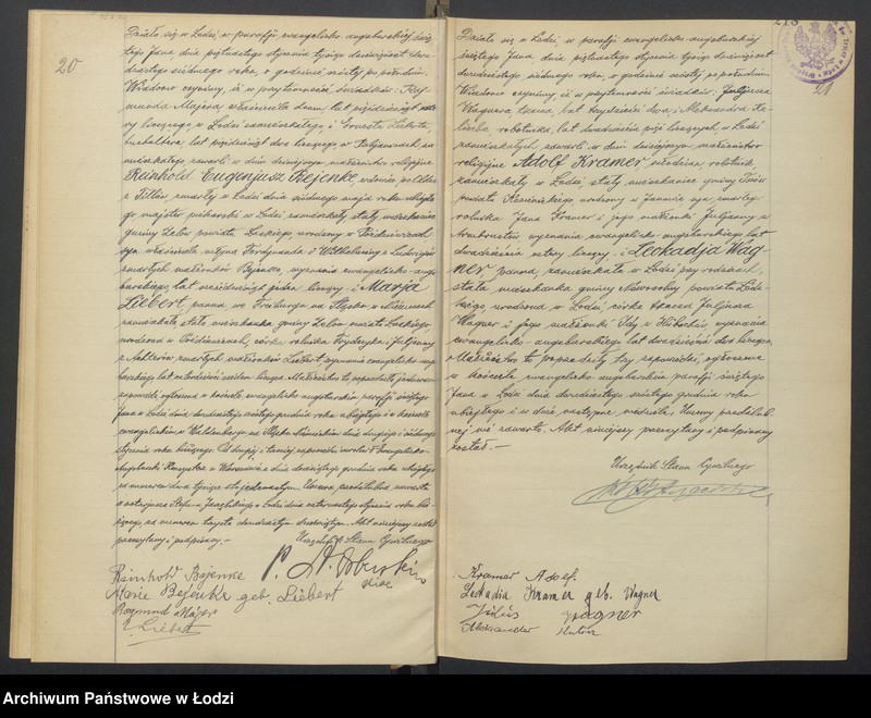 Obraz 13 z jednostki "Akta małżeństw"