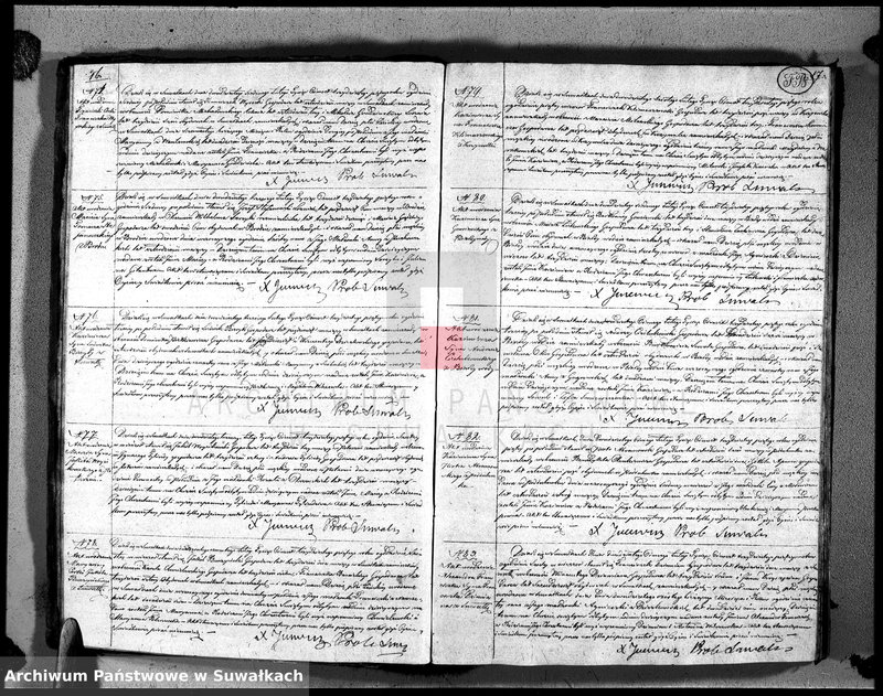 image.from.unit.number "Księga duplikat urodzonych, zaślubionych i umarłych urzędnika stanu cywilnego, parafii suwalskiey na rok 1835"
