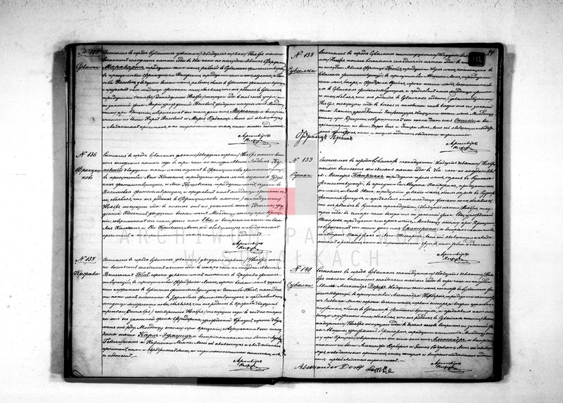 image.from.unit.number "[Akta urodzeń, małżeństw i zgonów]."