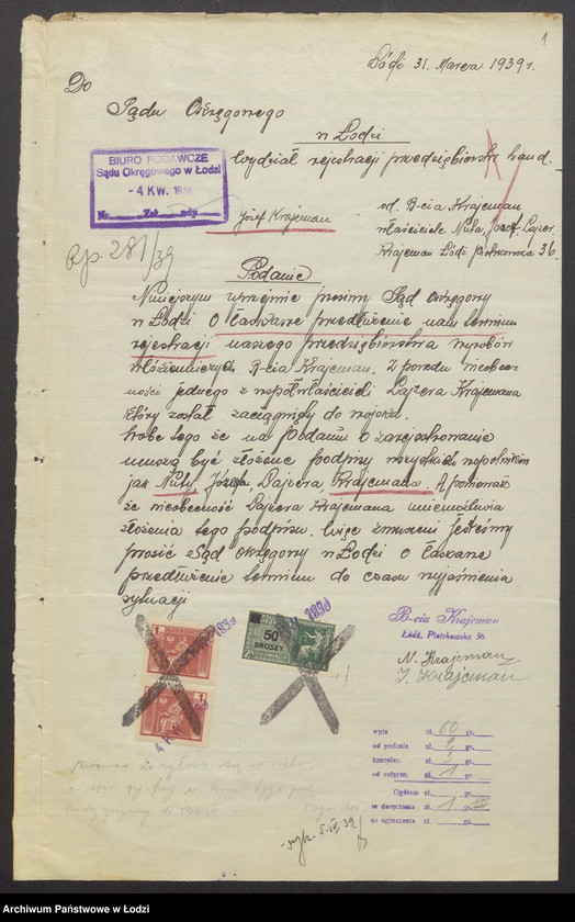 Obraz 3 z jednostki "Nuta Josek i Lajzer Krajcman Bracia Krajcman – sprzedaż materiałów wełnianych"