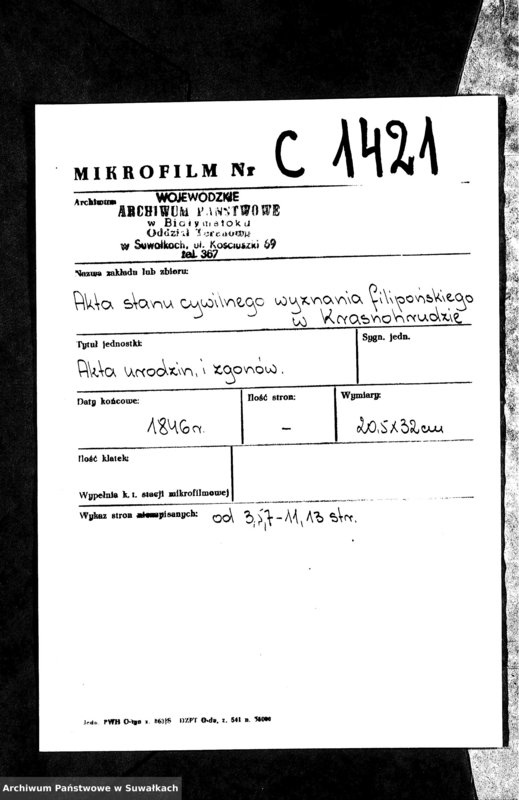 image.from.unit.number "Duplicaty Urodzonych Zaślubionych i Zmarłych Sekty Filiponów z Gminy Krasnohruda z 1846 r."