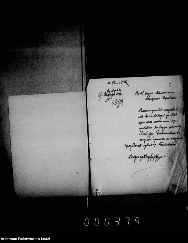 Obraz 6 z jednostki "Ob akciznych predmetach"