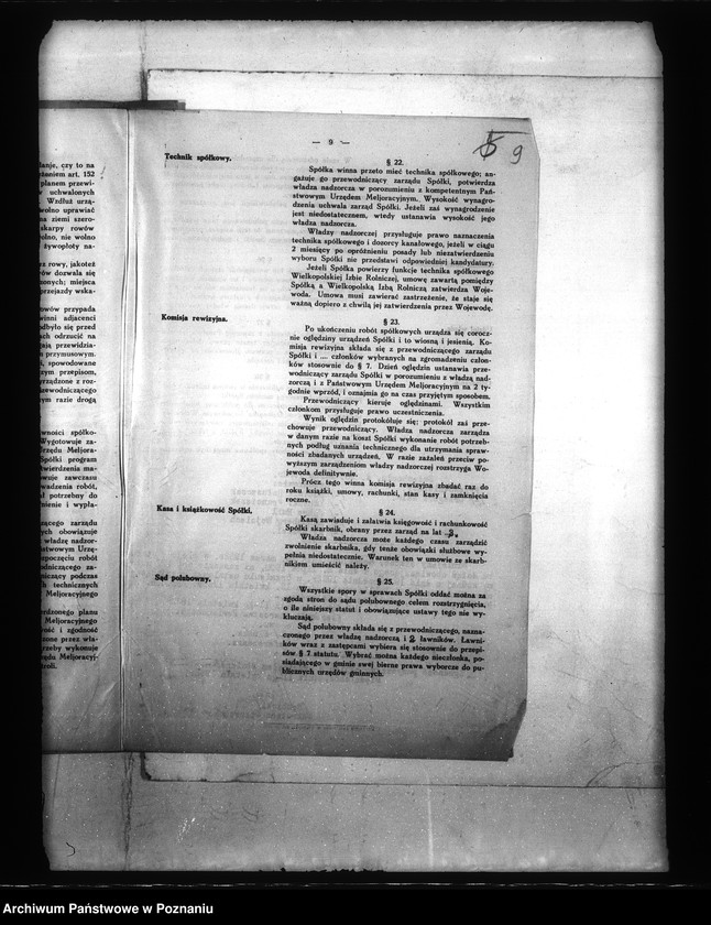 Obraz 13 z jednostki "Statut spółki odwodnienia w Świechocinie powiat międzychodzki"